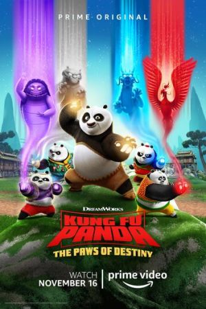 Кунг-фу панда: Лапки судьбы 1 сезон
