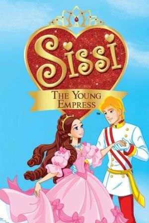 Сисси, молодая императрица 1 сезон