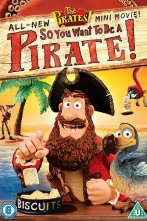 Кто хочет стать пиратом?